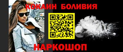 a pvp Обь