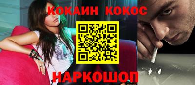 mdma Новодвинск