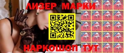 mdma Новодвинск