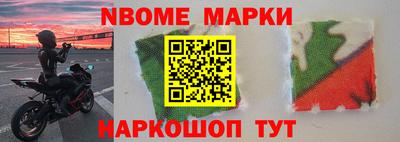 скорость mdpv Новокубанск