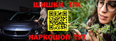 прущие грибы Обнинск