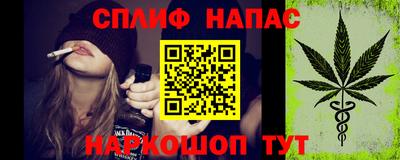 mdma Новодвинск