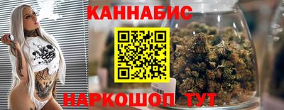 mdma Новодвинск