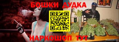mdma Новодвинск