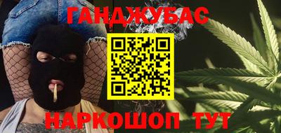 скорость mdpv Новокубанск