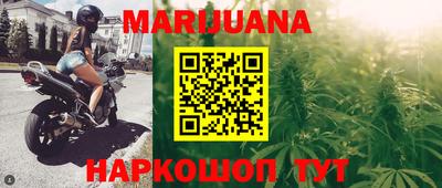 гидропоника Нягань