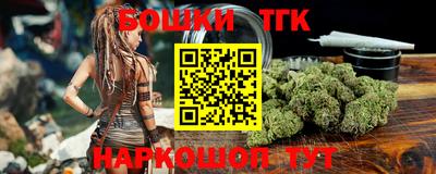mdma Новодвинск