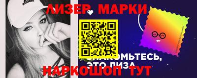 mdma Новодвинск