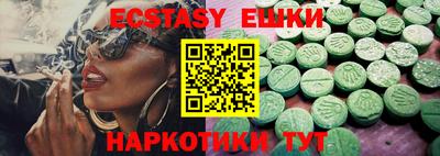 гидропоника Нягань
