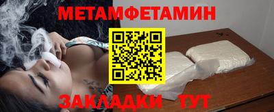 mdma Новодвинск