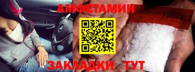 гидропоника Нягань