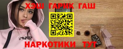 скорость mdpv Новокубанск