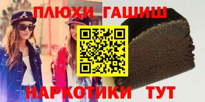 a pvp Обь