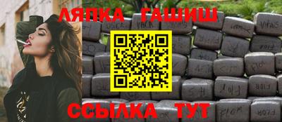 скорость mdpv Новокубанск