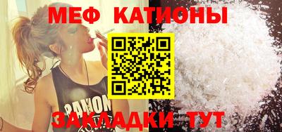 mdma Новодвинск